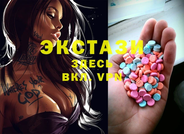 COCAINE Алзамай