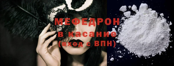 COCAINE Алзамай