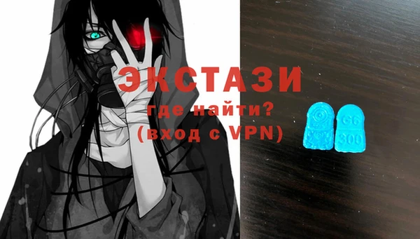 COCAINE Алзамай
