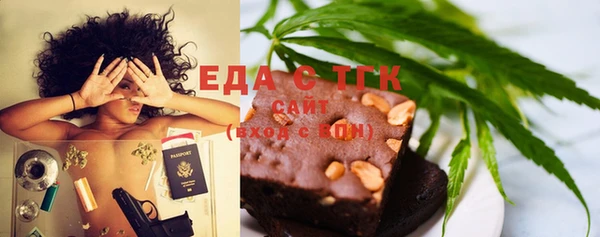 дурь Абинск