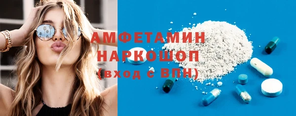 COCAINE Алзамай