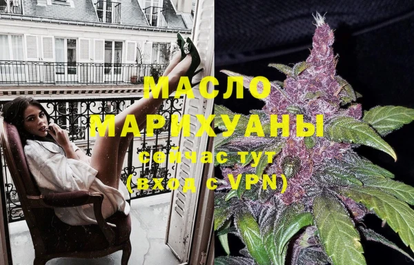 дурь Абинск