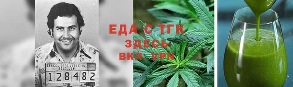 гидра Алексеевка