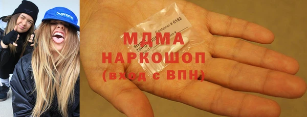 дурь Абинск