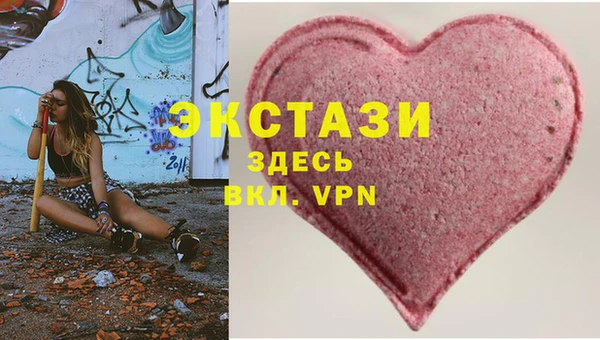дурь Абинск