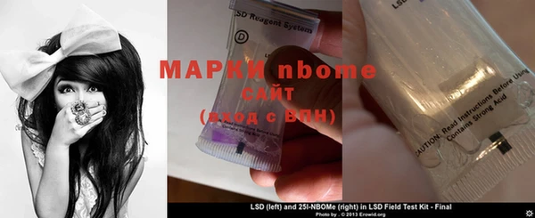 прущие крисы Абаза
