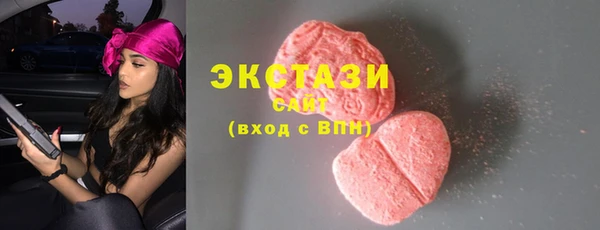 дурь Абинск