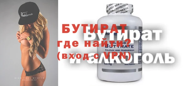 героин Архангельск