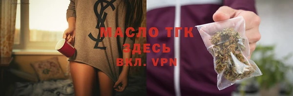гидра Алексеевка