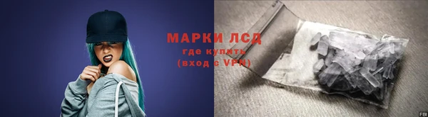 прущие крисы Абаза