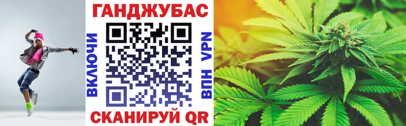 МАРИХУАНА THC 21%  Череповец 